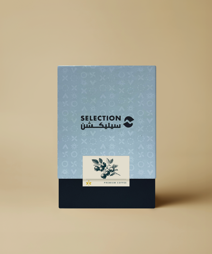 توت ازرق (125 جرام)