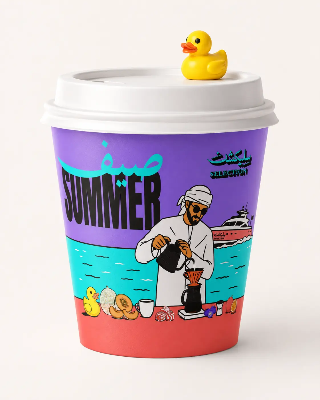 selection-summer-paper-cup-8oz-emirati-edition.webp