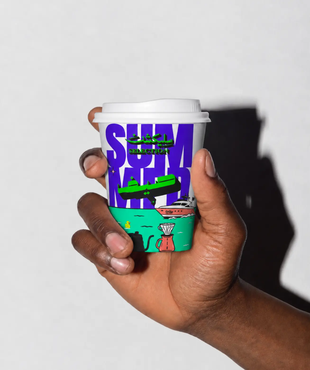 selection-summer-espresso-cup-4oz-with-lid-dubai.webp