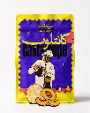 selection-cantaloupe-specialty-coffee-bag-front-uae.webp