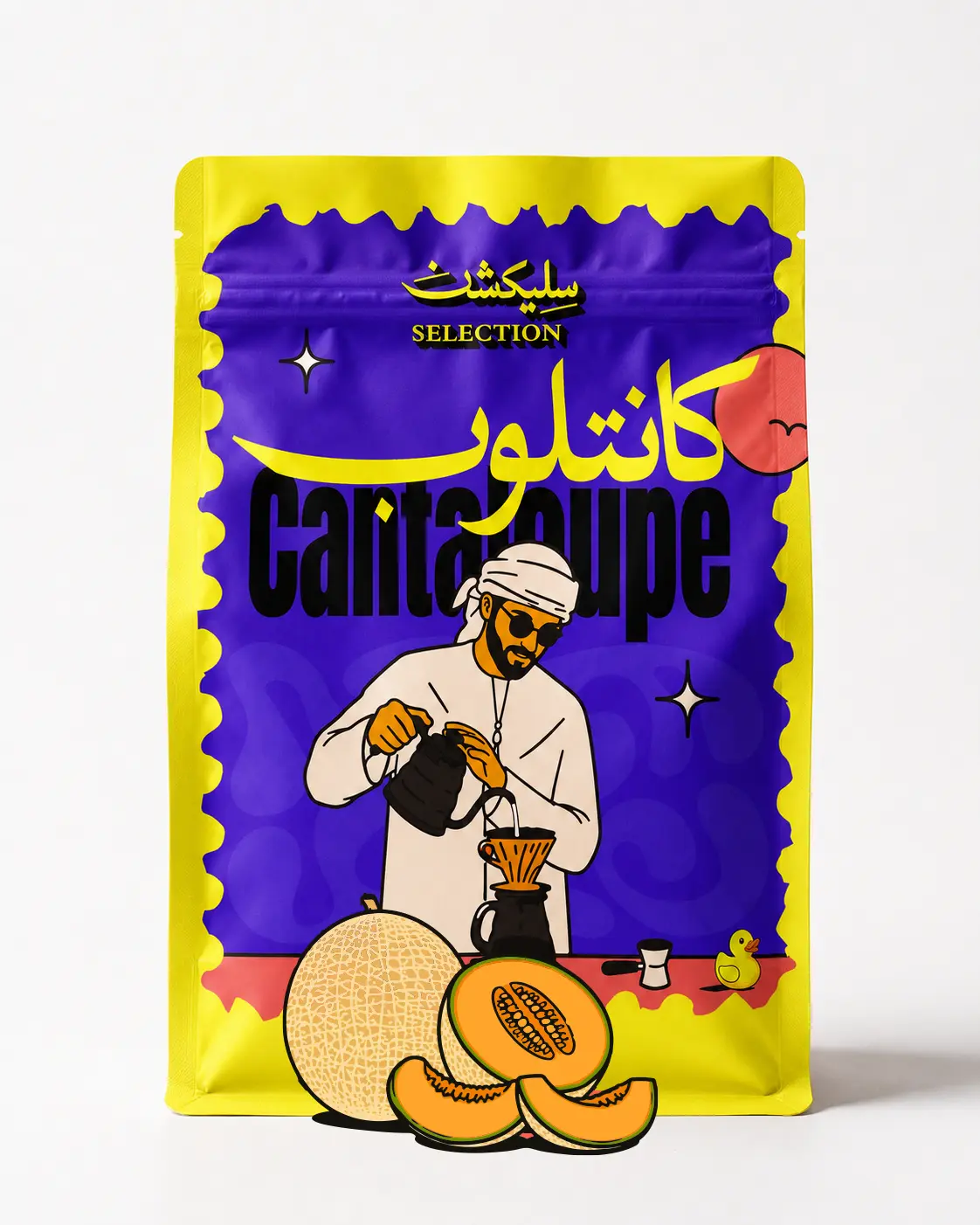 selection-cantaloupe-specialty-coffee-bag-front-uae.webp