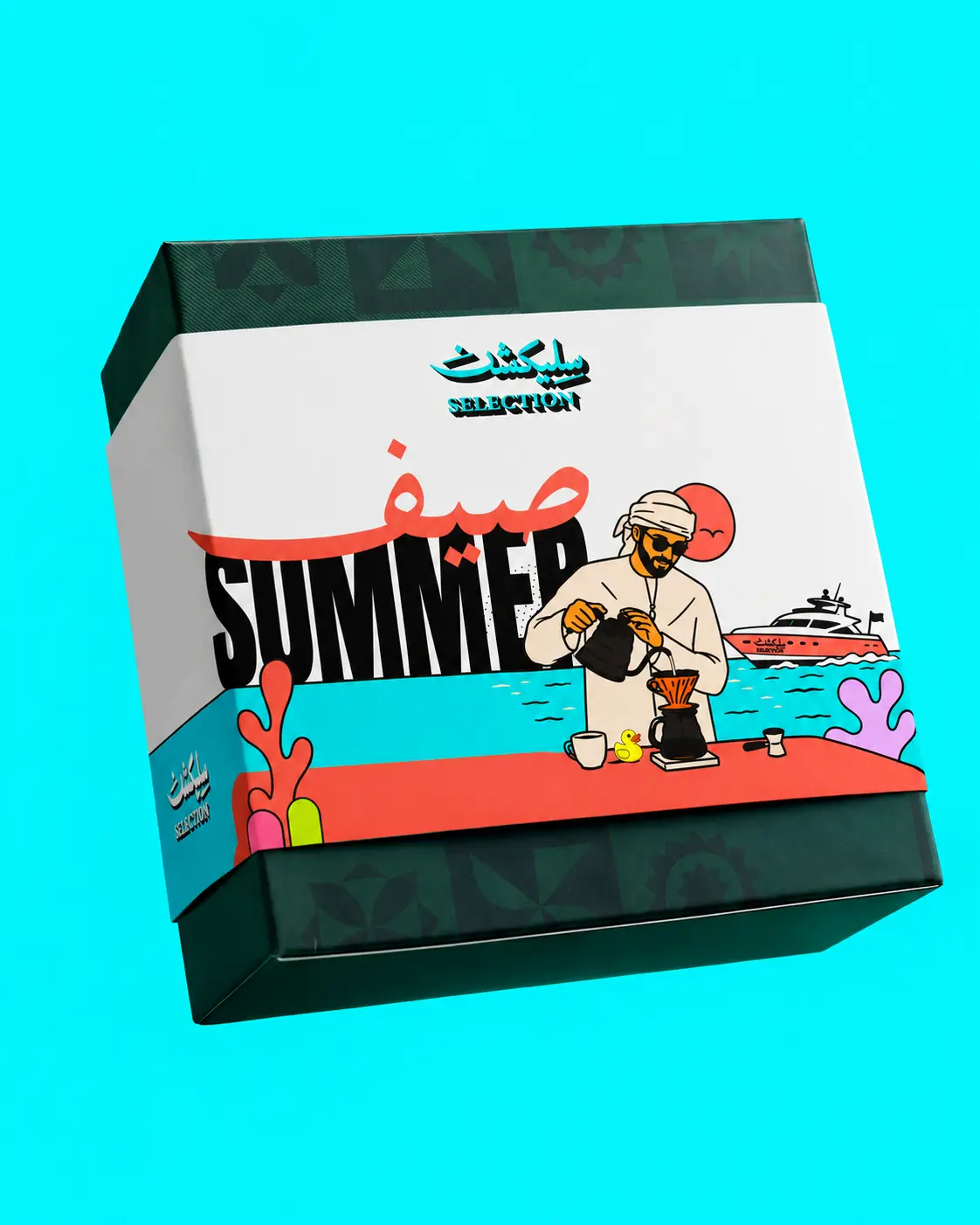 selection-sif-box-summer-coffee-gift-box-uae.webp