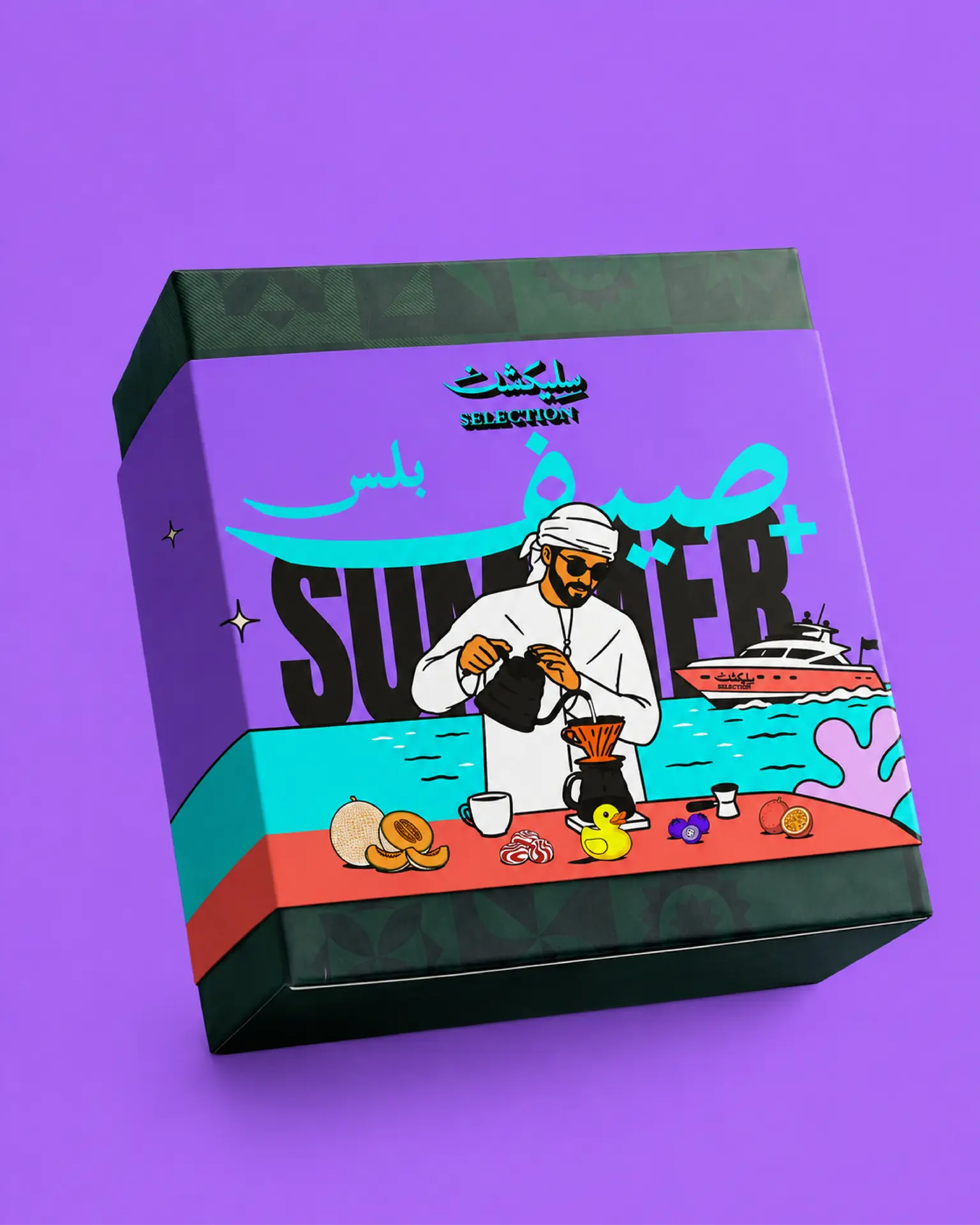 selection-sif-plus-box-summer-coffee-gift-box-uae.webp