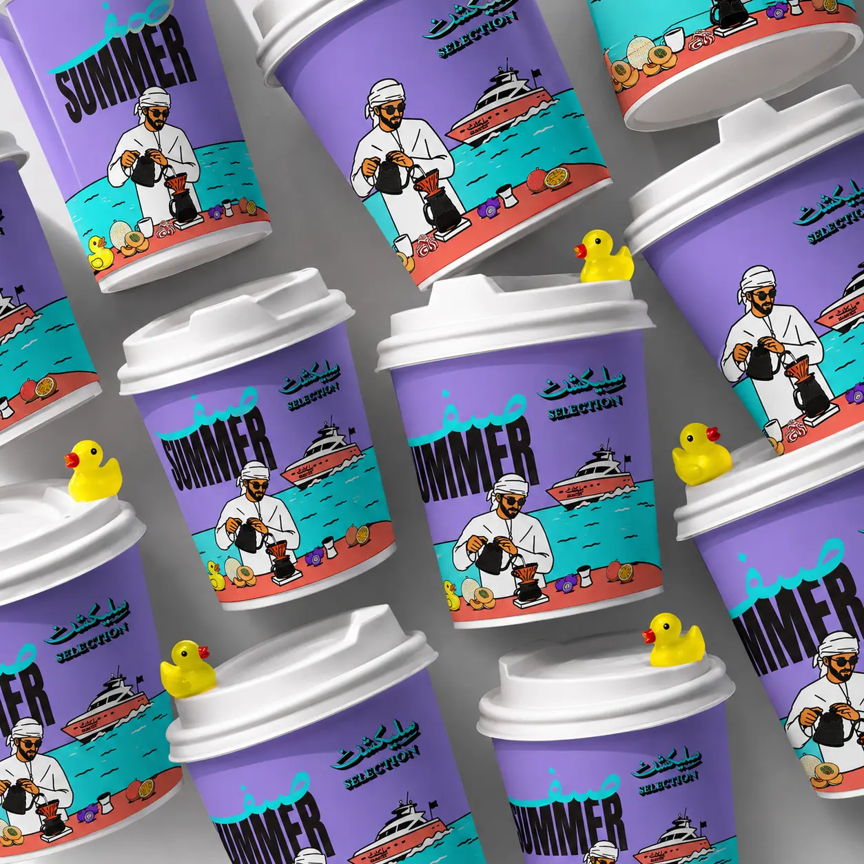 selection-summer-paper-cups-duck-lid-pattern-uae.webp