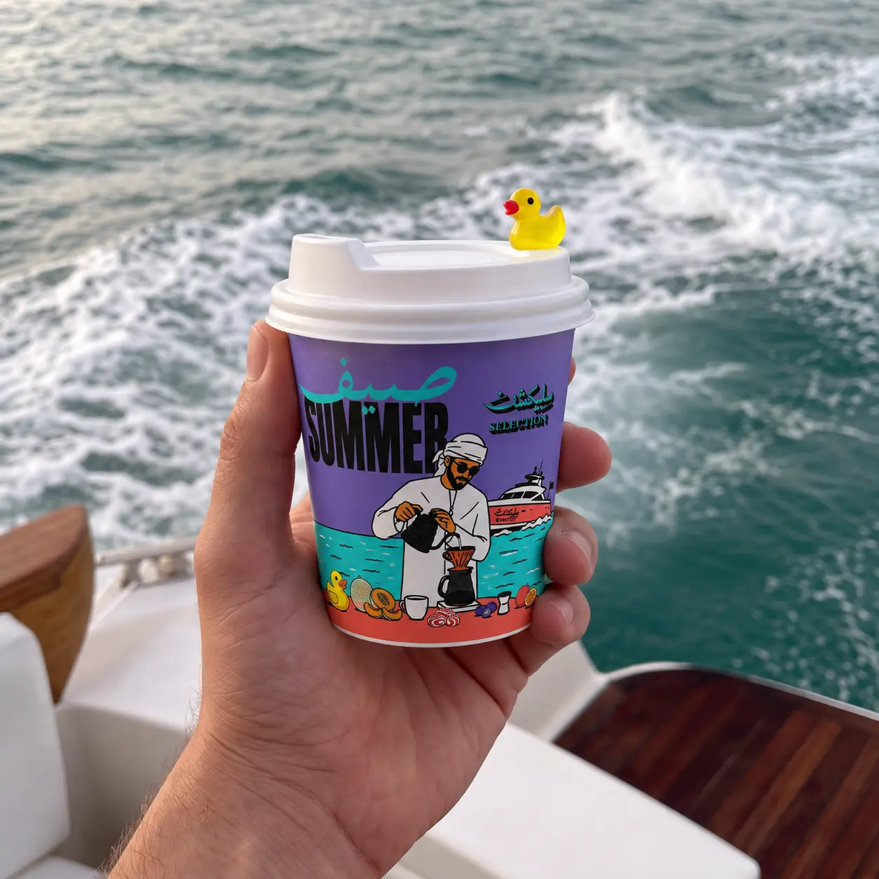 selection-summer-paper-cup-duck-lid-at-sea-dubai.webp