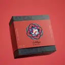 Witr Box Seasonal Edition