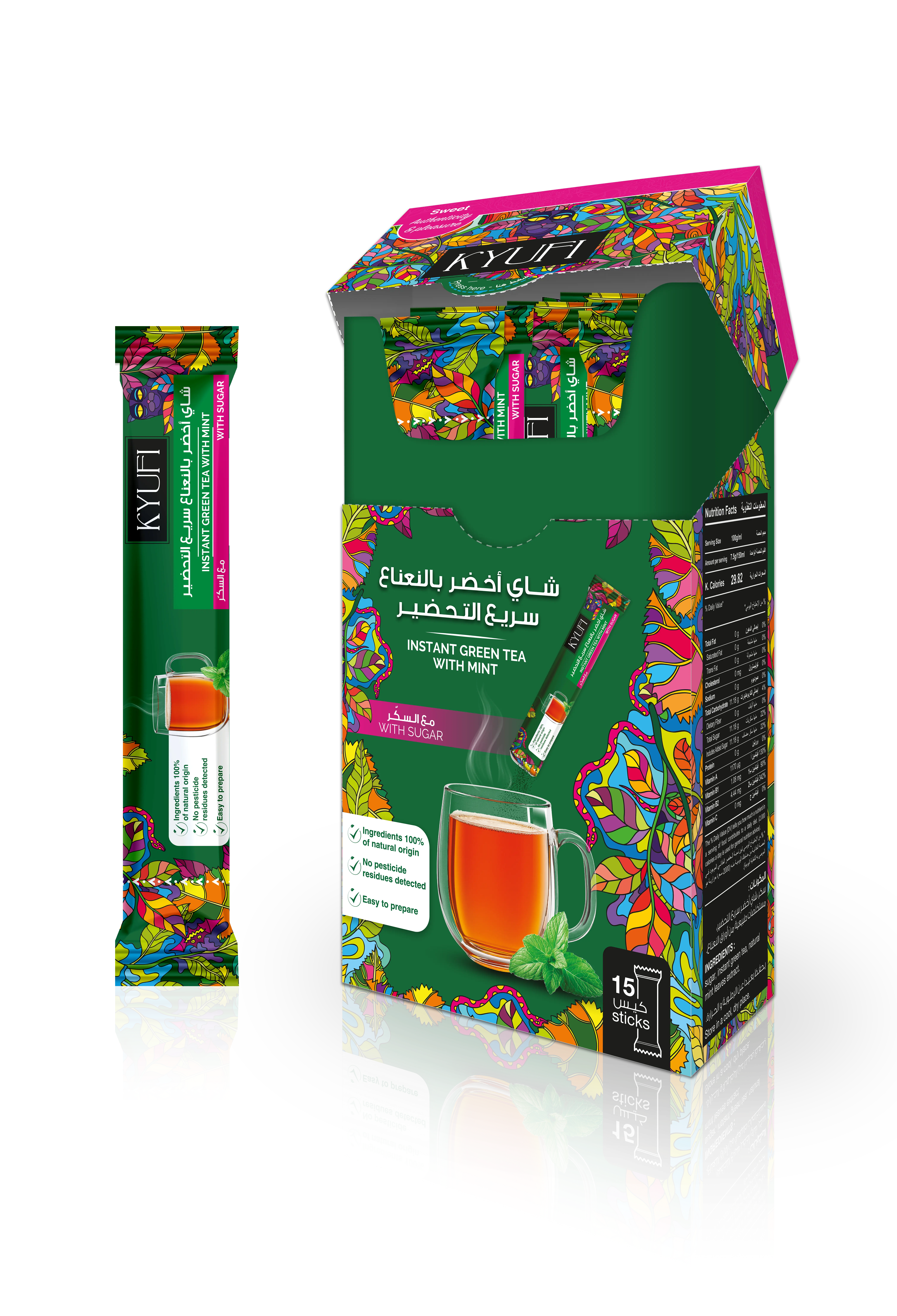 Kyufi Instant Tea 1KG Green Tea with Mint and Sugar