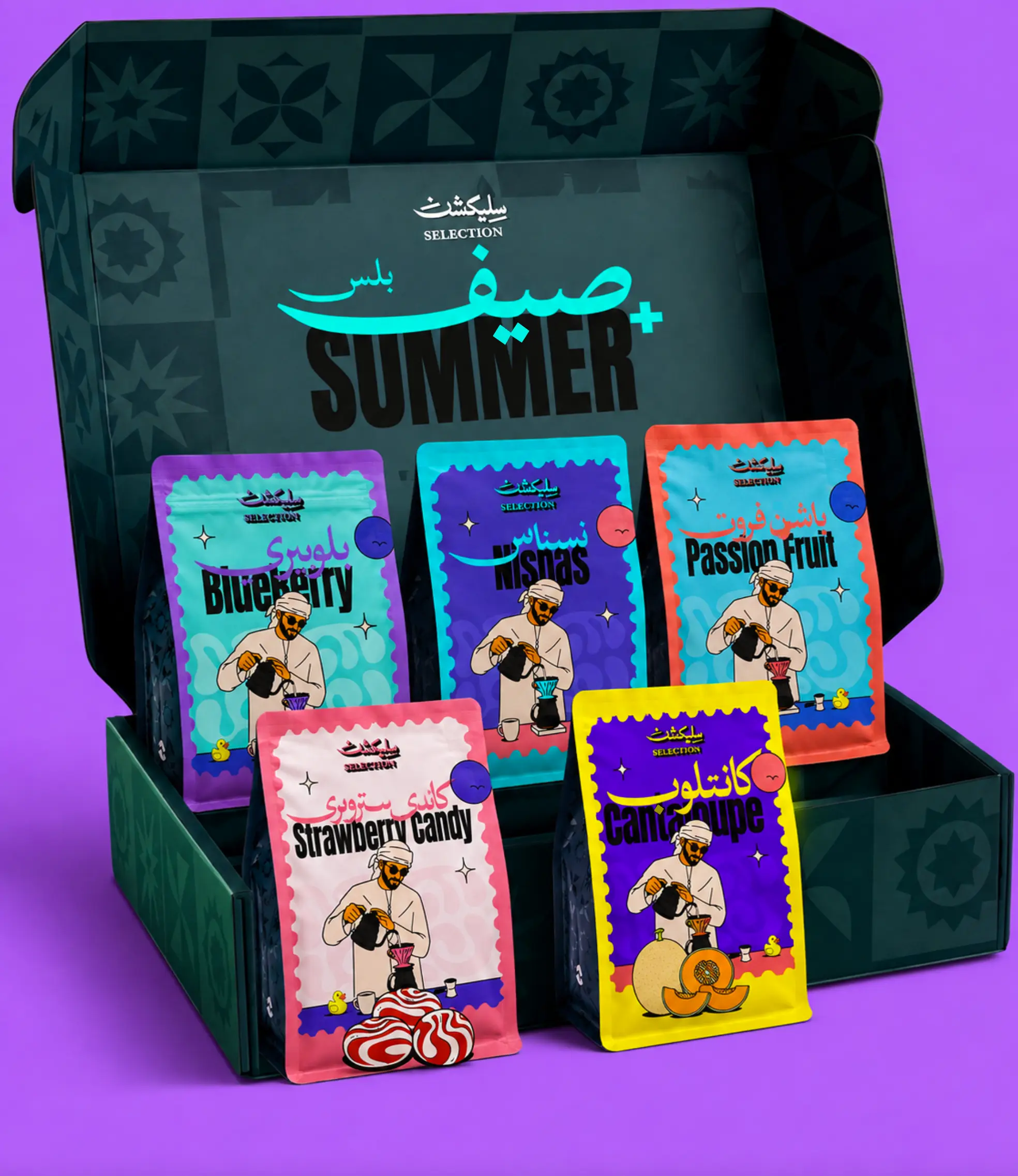 Summer Plus Box