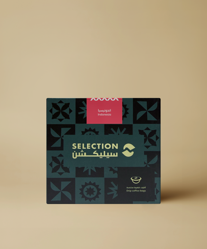 Pocket Coffee (5 Sachets)