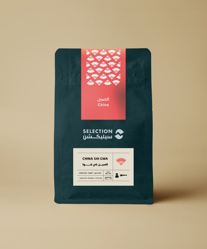 صينية شي قوا