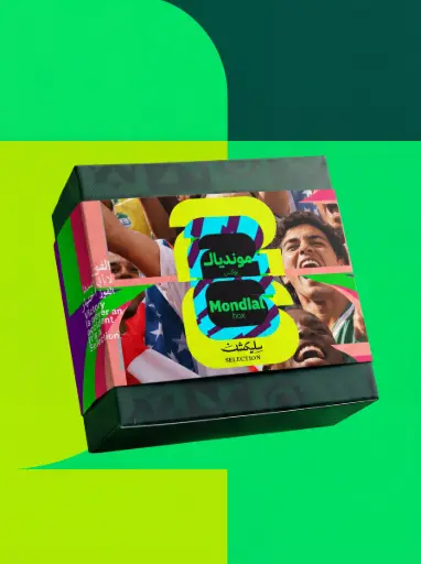 Mondial Box