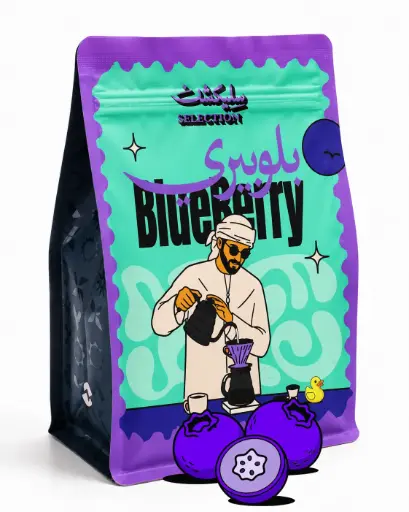 بلوبيري