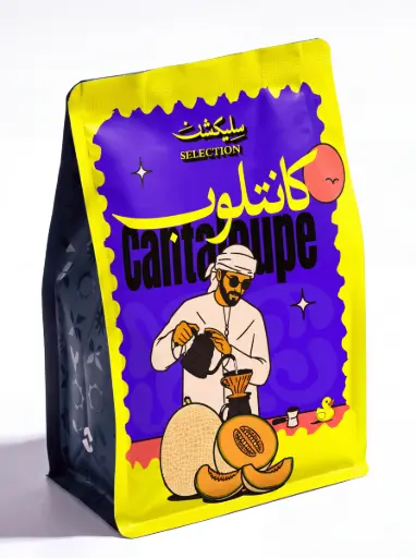 كنتلوب